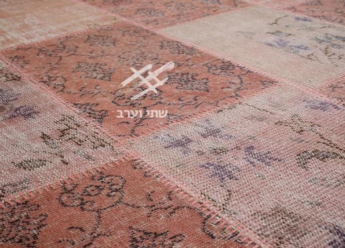 תמונה של - 