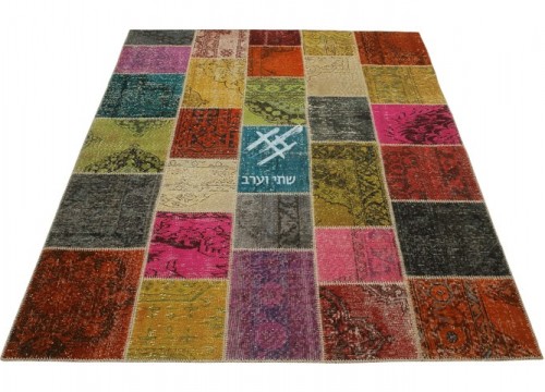 תמונה של - 