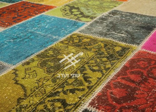 תמונה של - 