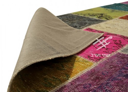 תמונה של - 