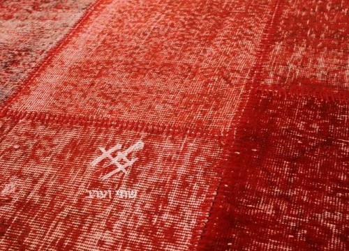 תמונה של - 