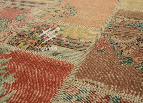תמונה של - 