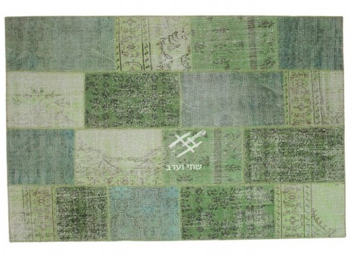 תמונה של - 