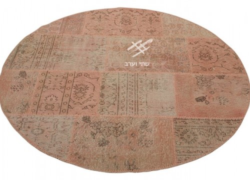 תמונה של - 