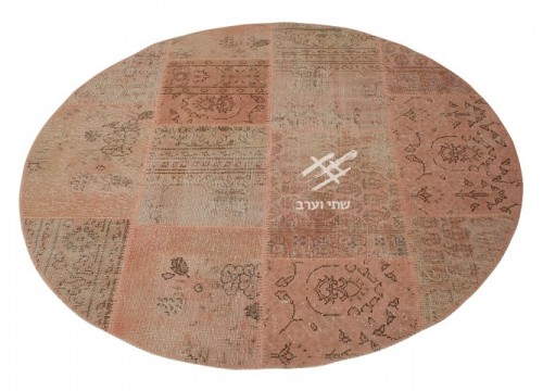 תמונה של - 