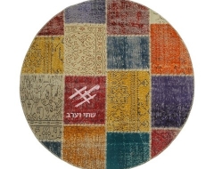 תמונה של - 