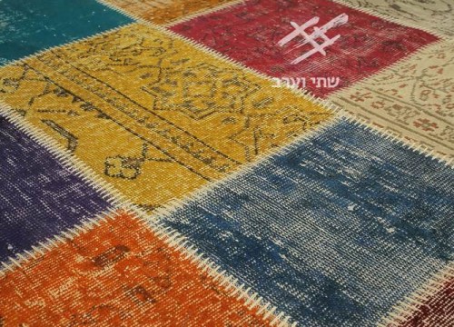 תמונה של - 