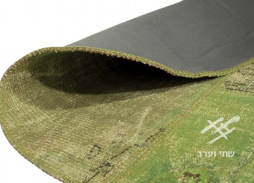 תמונה של - 
