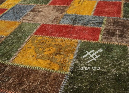 תמונה של - 