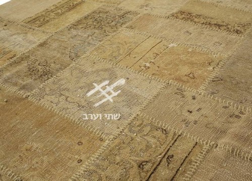 תמונה של - 
