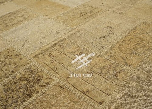 תמונה של - 