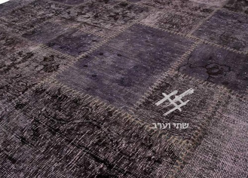 תמונה של - 