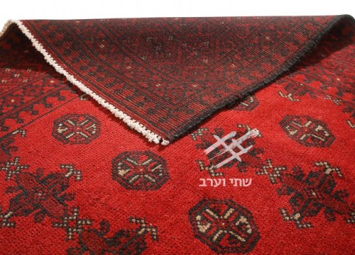 תמונה של - 