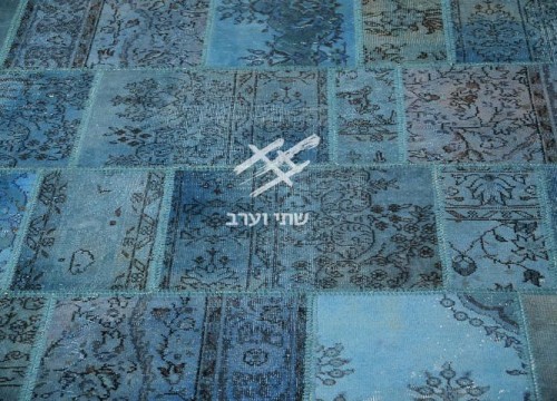 תמונה של - 